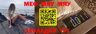 кокаин VHQ Гулькевичи