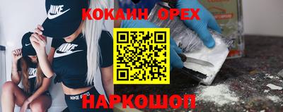 каннабис Гудермес