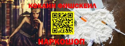 каннабис Гудермес