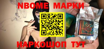 мдпв Добрянка