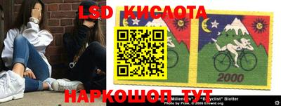 каннабис Гудермес