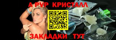 каннабис Гудермес