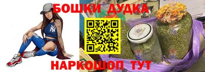 кокаин VHQ Гулькевичи