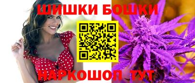 кокаин VHQ Гулькевичи