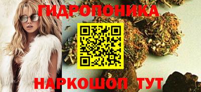 кокаин VHQ Гулькевичи