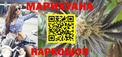 кокаин VHQ Гулькевичи