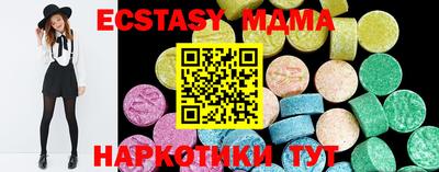 каннабис Гудермес