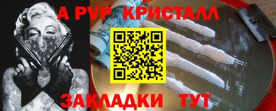 каннабис Гудермес