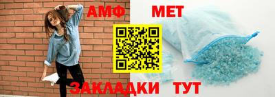 каннабис Гудермес