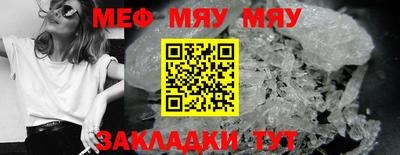 каннабис Гудермес