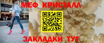 кокаин VHQ Гулькевичи
