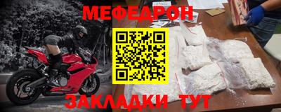 кокаин VHQ Гулькевичи