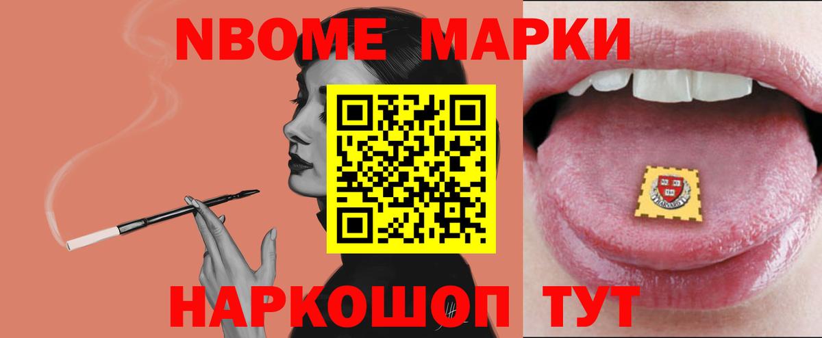 Сергиев Посад  Лсд 25 экстази  Вход с VPN  Лсд 25 экстази кислота  LSD-25 экстази ecstasy 